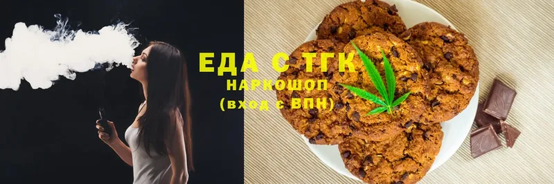 кракен сайт  Поворино  Canna-Cookies конопля  цена  